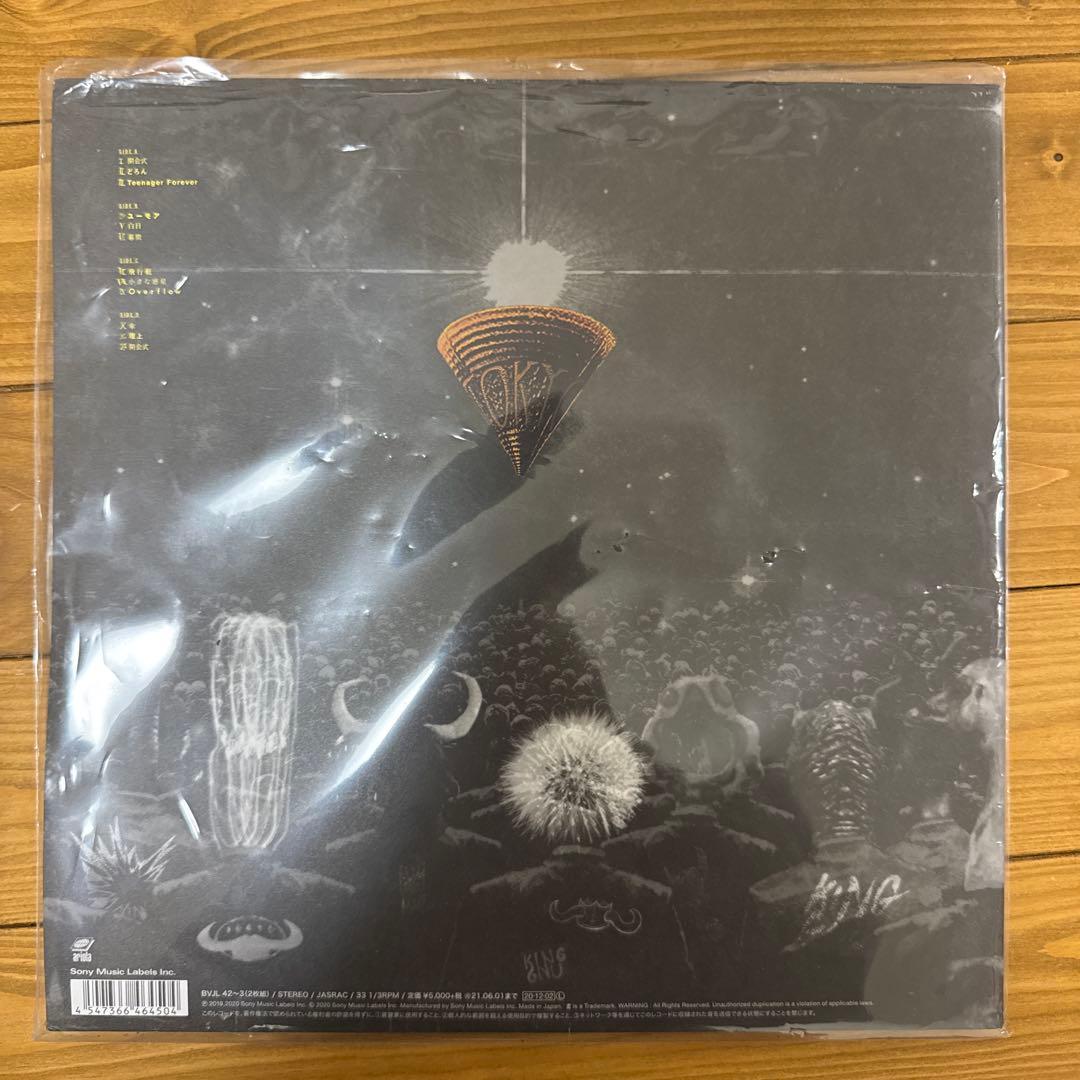 KING GNU CEREMONY レコード