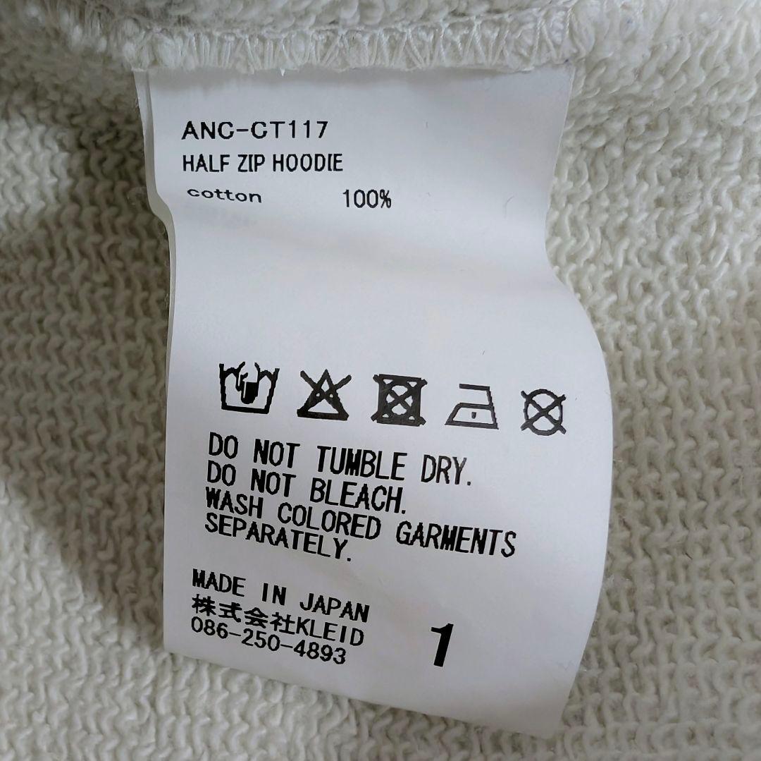 ​【完売品/新品未使用】ANCELLMアンセルムハーフジップフーディー白サイズ1