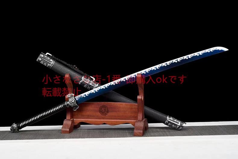 傲天繍春刀 古兵器 武具 刀装具 日本刀 模造刀 居合刀