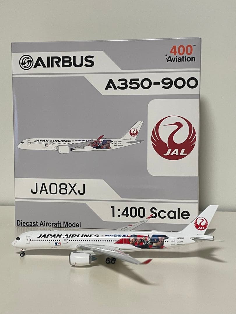 Aviation JAL AIRBUS A350-900 JA08XJ 模型・プラモデル