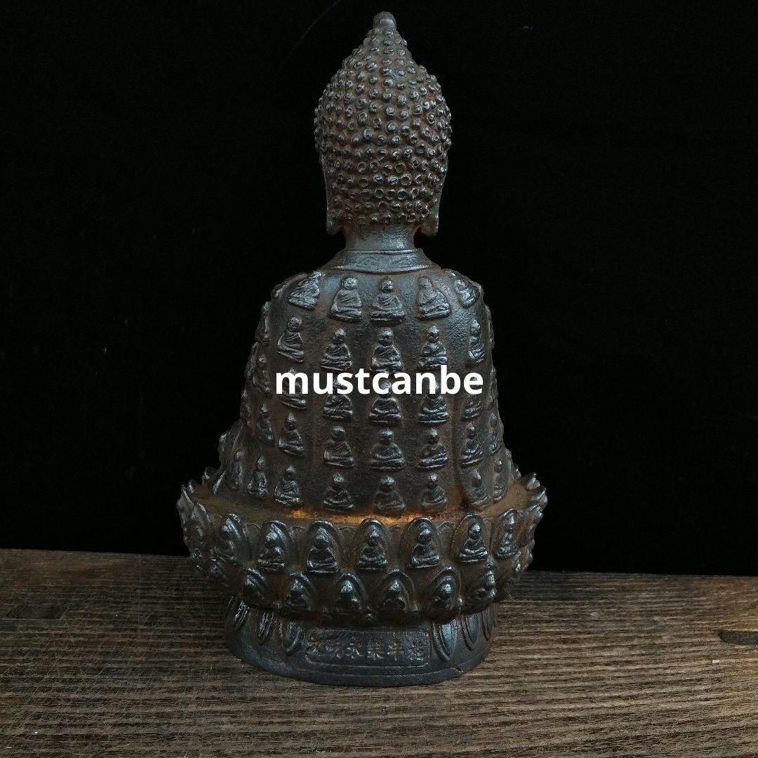 鉄器 仏像 釈迦牟尼仏仏像