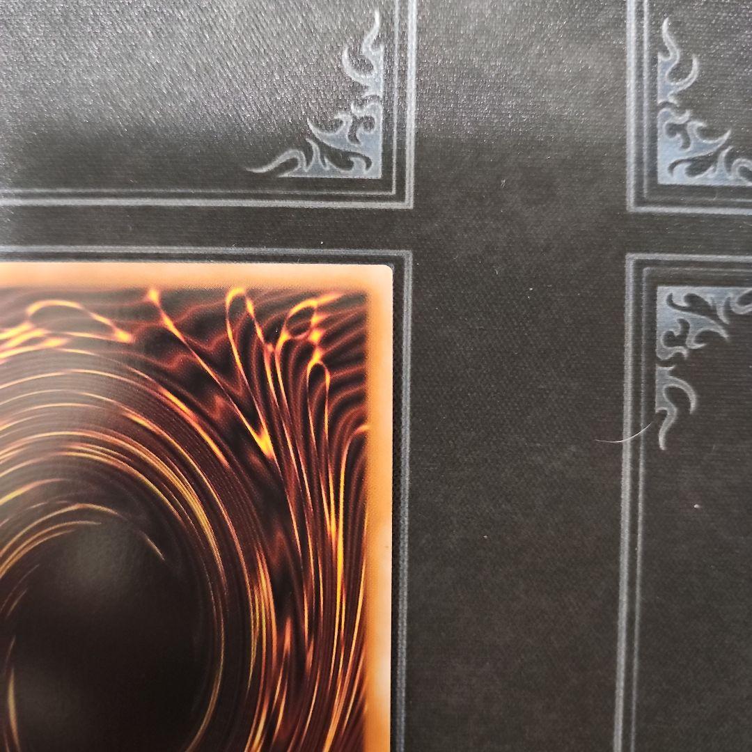 霊王の波動　25th　クオシク　遊戯王②