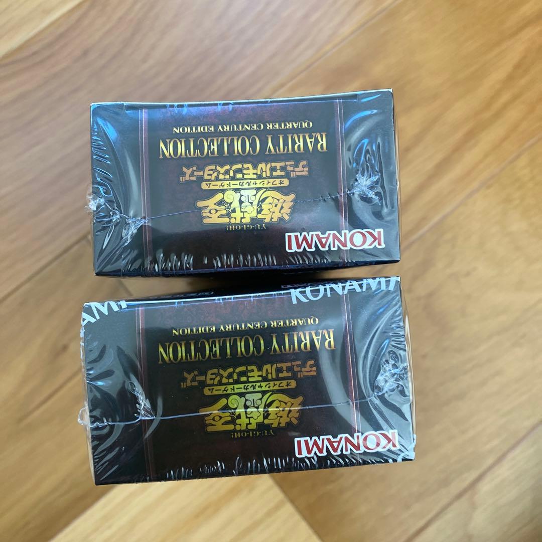 シュリンク付き　2BOX レアリティコレクション　25th 遊戯王