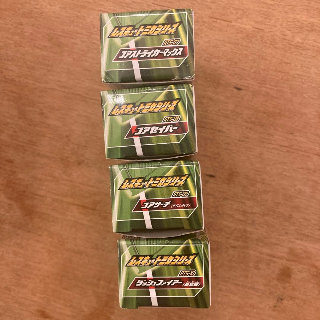 トミカヒーローレスキュー4点セット外箱破損有り