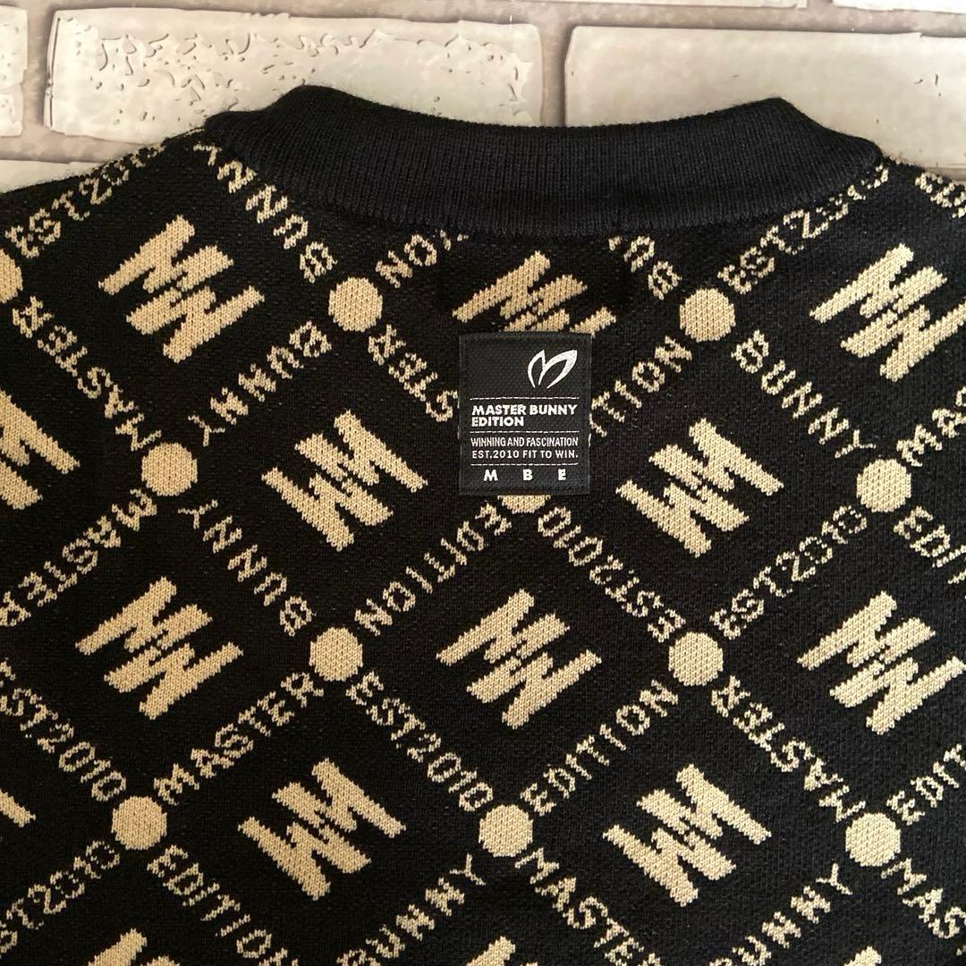 美品　MASTER BUNNY EDITION ニットセーター