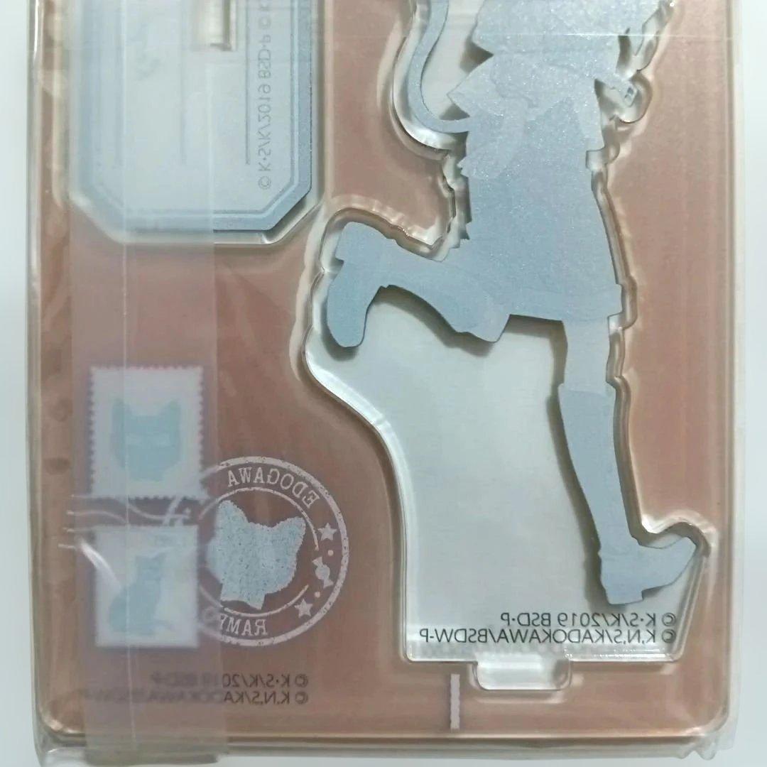 文豪ストレイドッグス 江戸川乱歩 ナンジャタウン 過去からの手紙 アクスタ