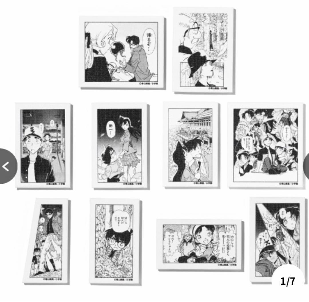 人気商品名探偵コナン ランダムキャンパスマグネット第3弾100個セット