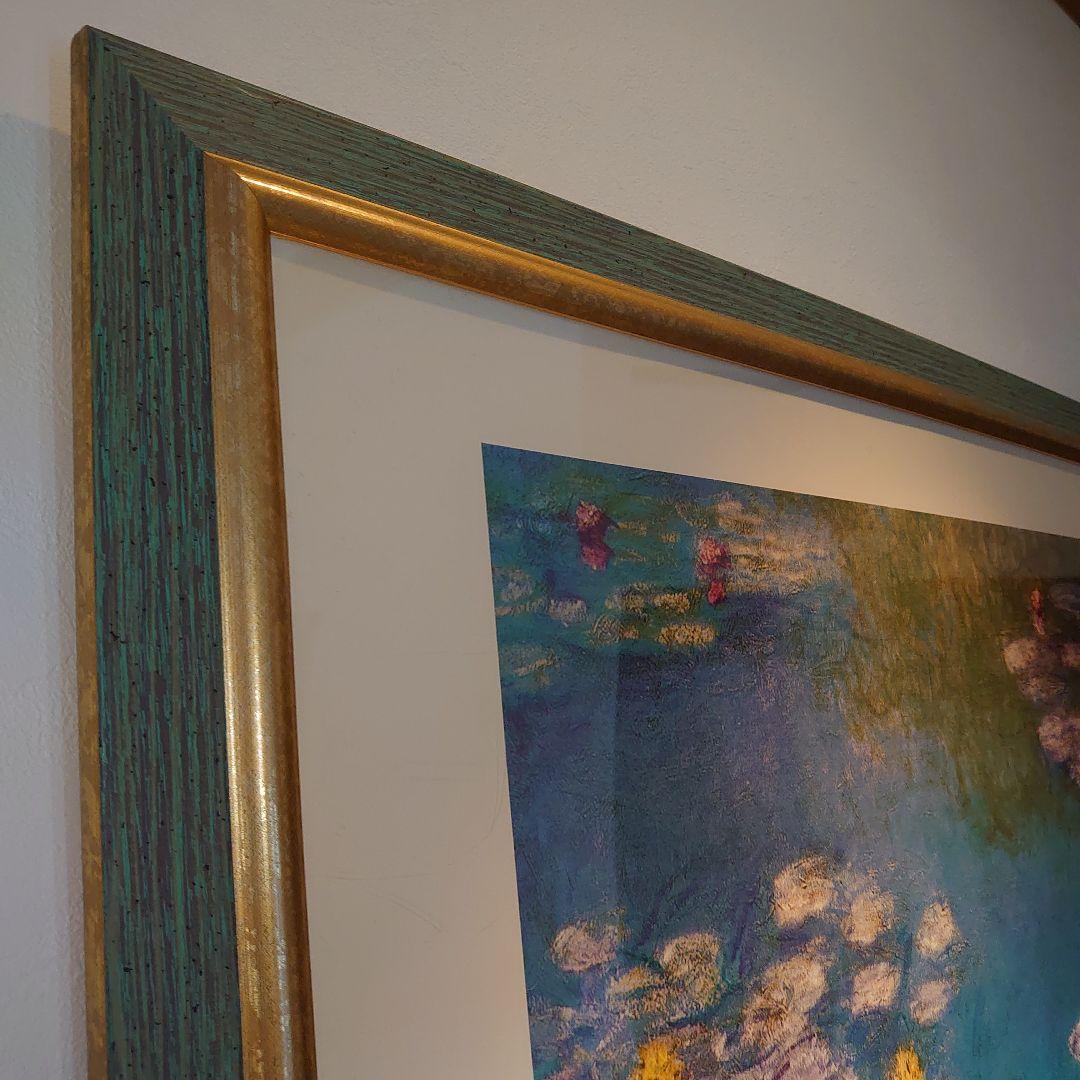 特注額縁】高級印刷画 クロード・モネ 睡蓮 複製画 絵画 名画 大判