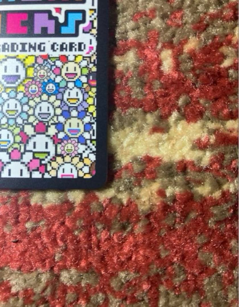 村上隆　トレカの世界　蝙蝠　到　SA MURAKAMI FROWERS 限定版