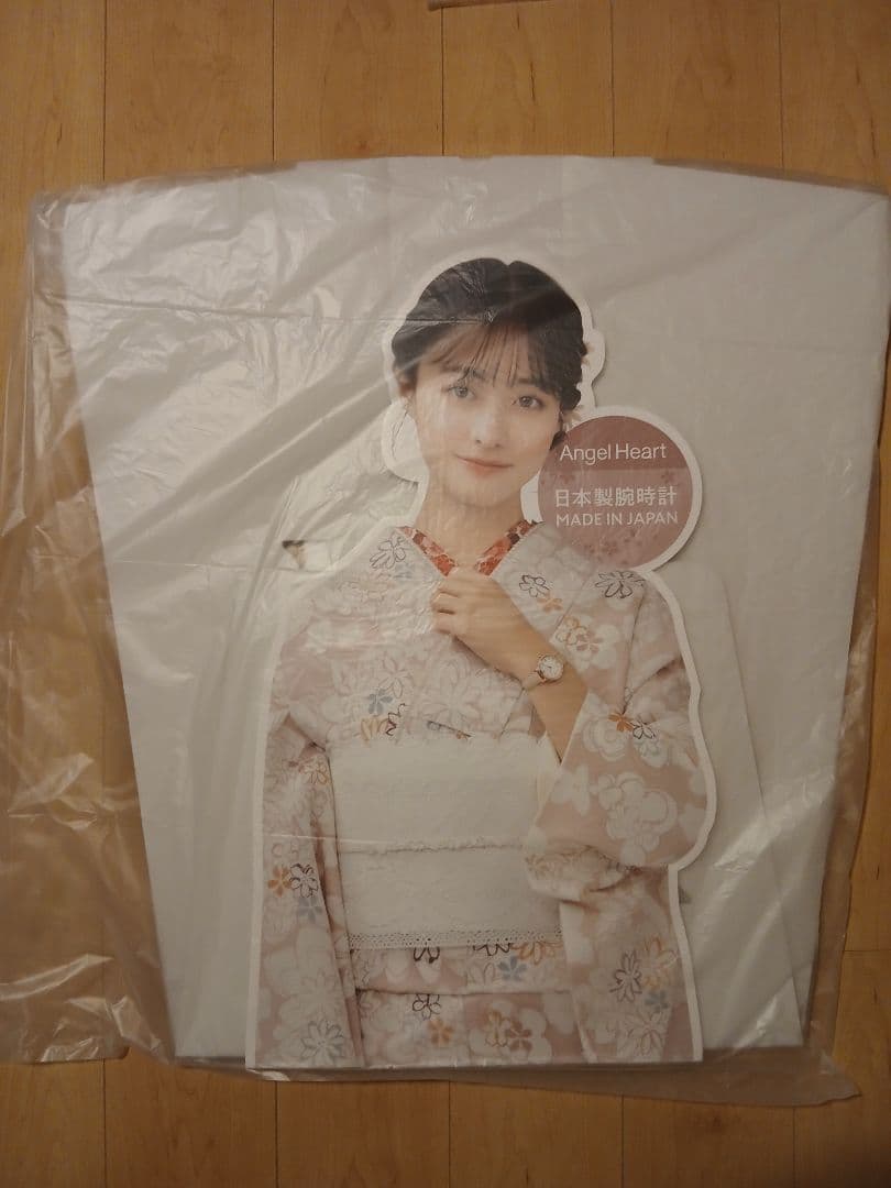 過去一の限界突破価格 【未使用新品】 超希少 橋本環奈 等身大パネル