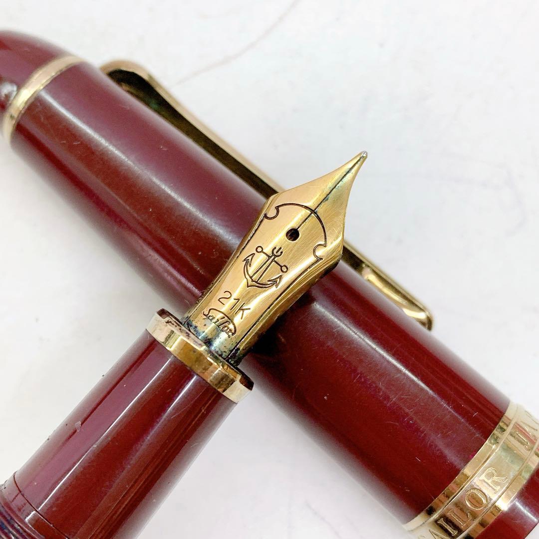 10B48 セーラー SAILOR 21K万年筆 プロフィット ボルドー 21金
