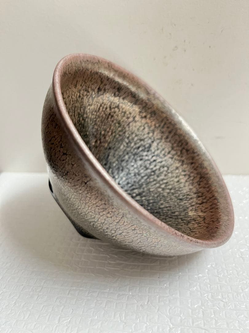 中国天目茶碗 供御銘入り