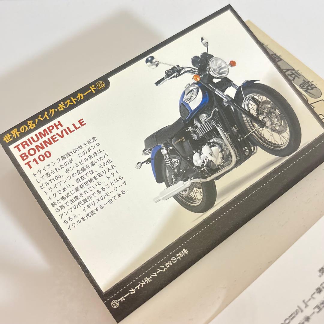 初版】☆希少 白カバー☆ 疾風伝説 特攻の拓 23巻 REKC版 復刻版