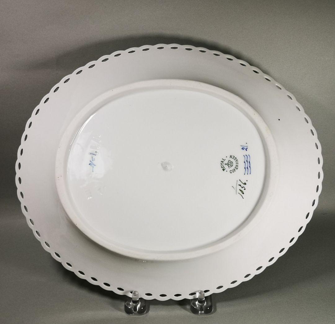 Antiq.RC ブルーフルーテッド フルレース オーバルディッシュ - メルカリ