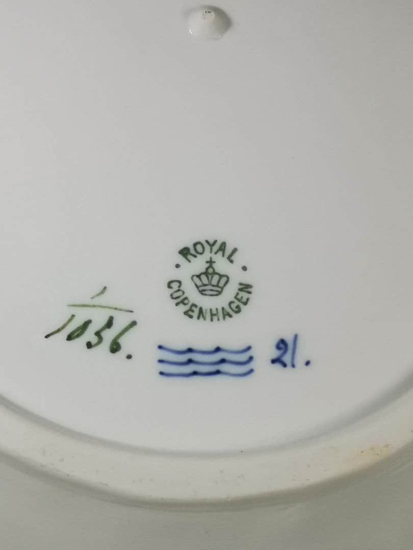 Antiq.RC ブルーフルーテッド フルレース オーバルディッシュ - メルカリ