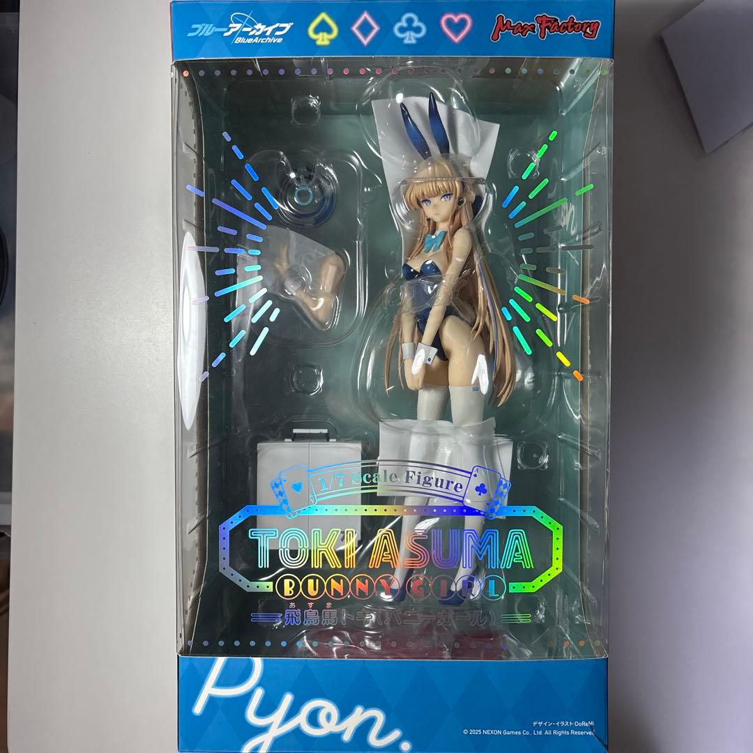 ブルーアーカイブ 飛鳥馬トキ(バニーガール) フィギュア 開封済 飛鳥馬