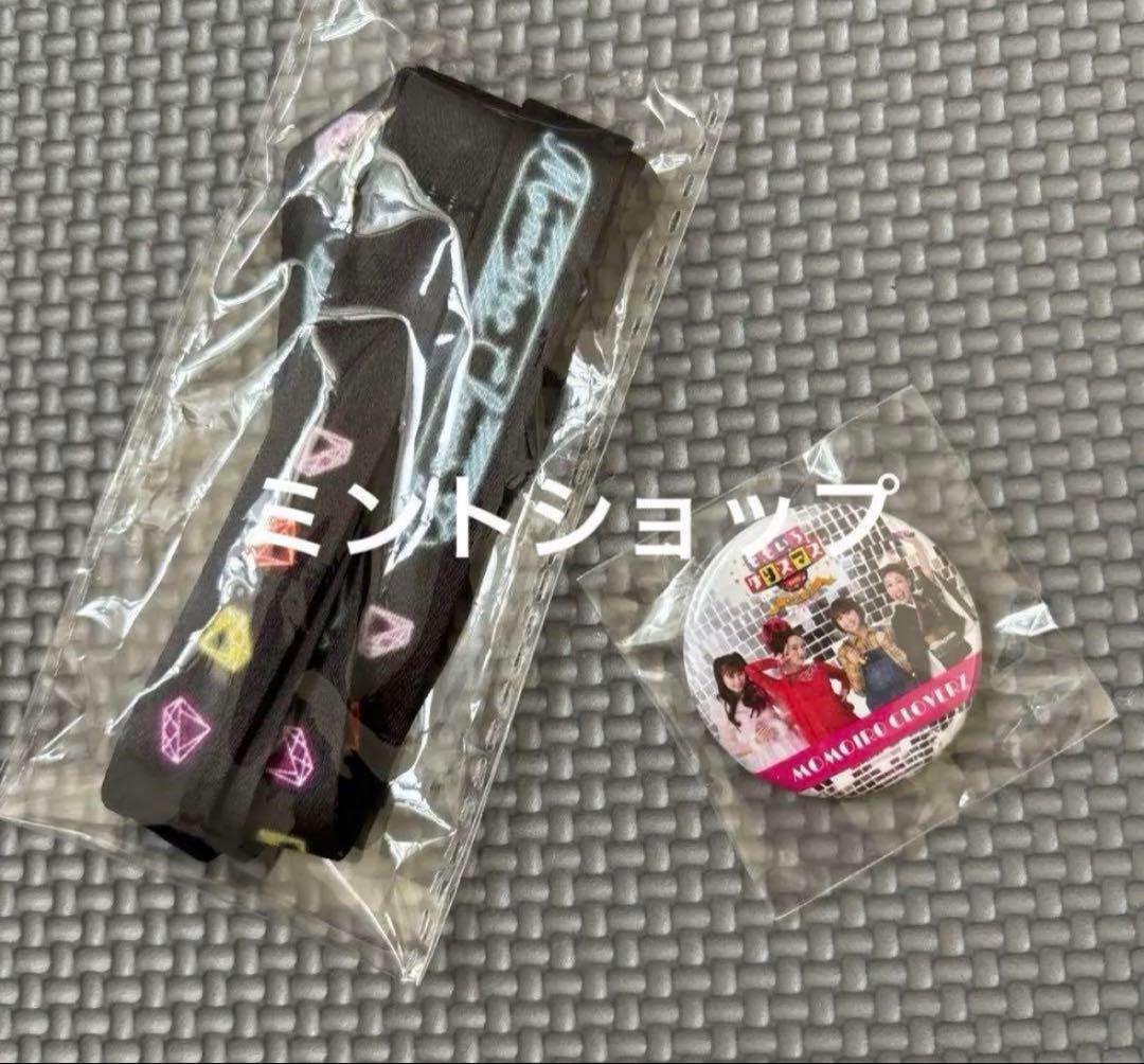 【未使用】レア　限定グッズ　ももいろクローバーZポーチ、ストラップ、缶バッジ