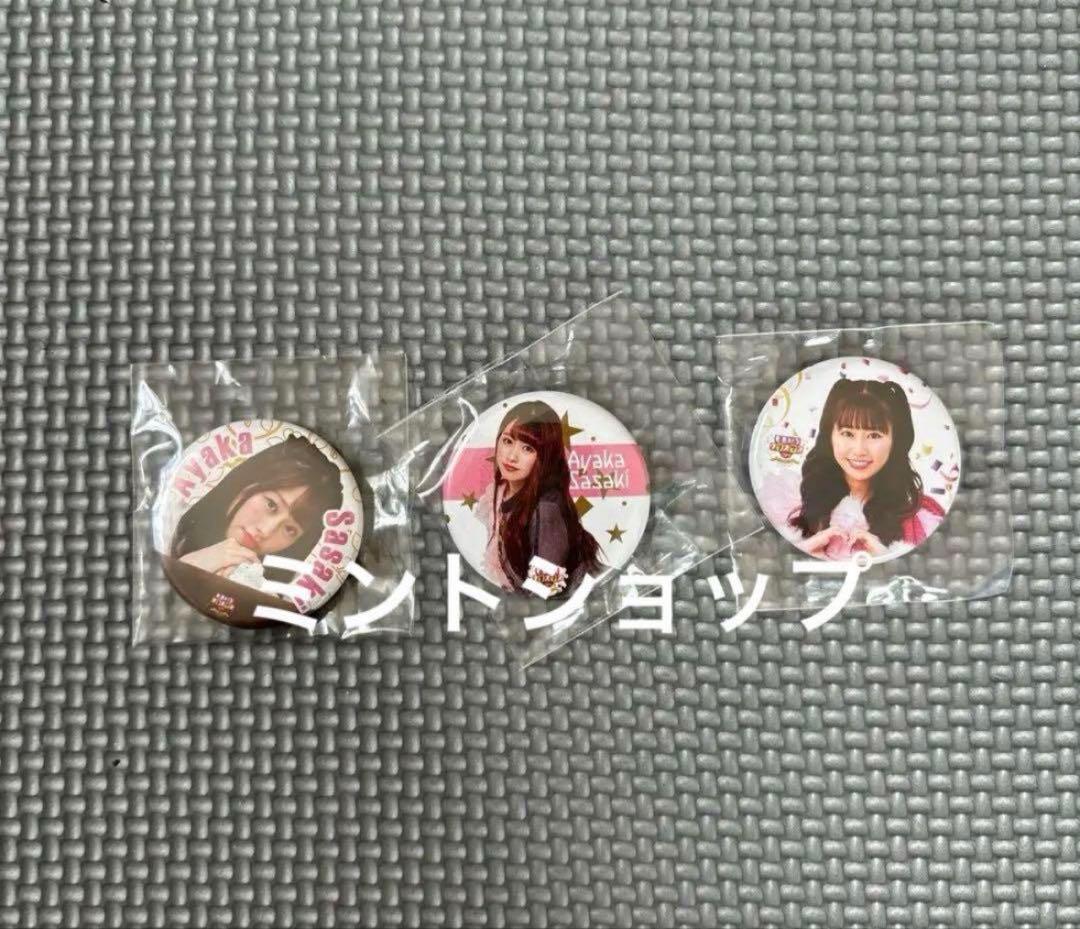 【未使用】レア　限定グッズ　ももいろクローバーZポーチ、ストラップ、缶バッジ