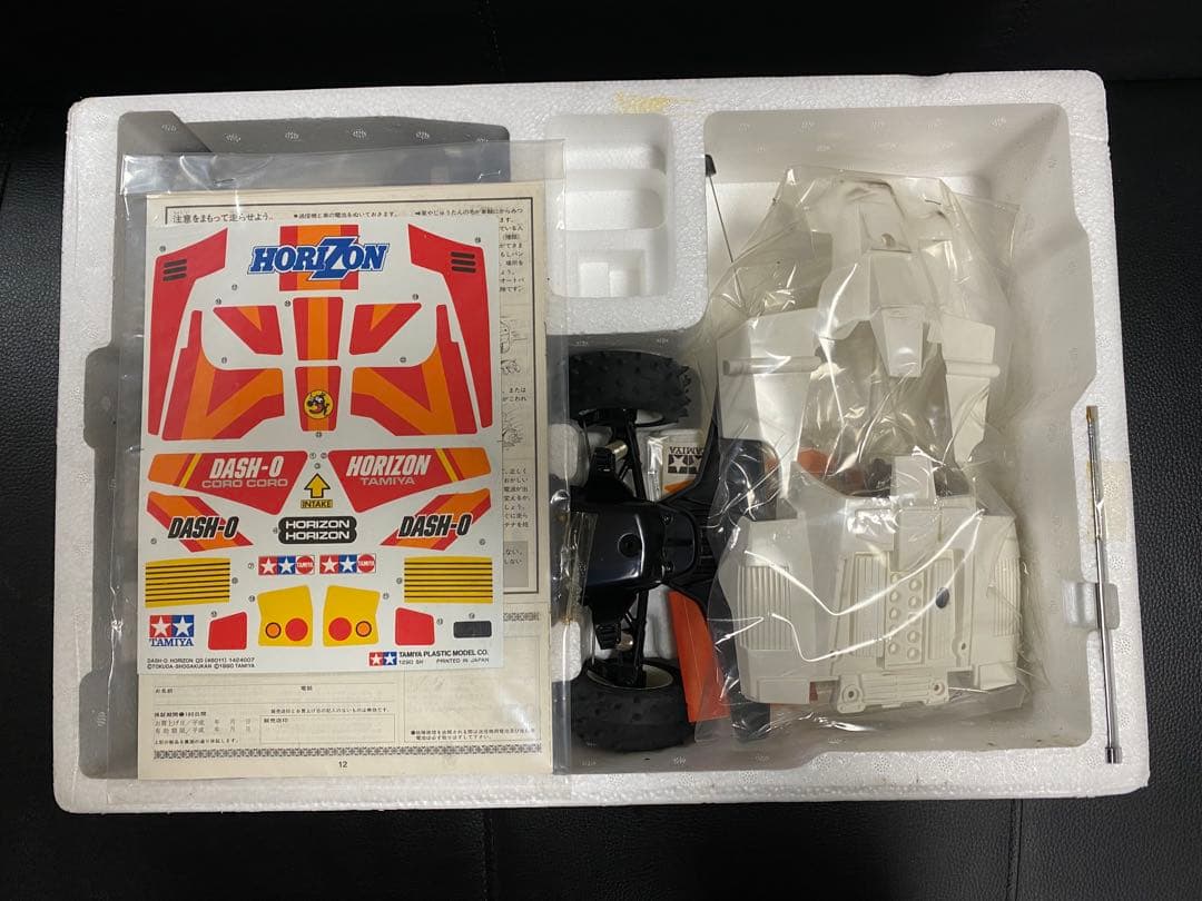 【レア当時物未開封】HORIZON 1/14 ダッシュ四駆郎
