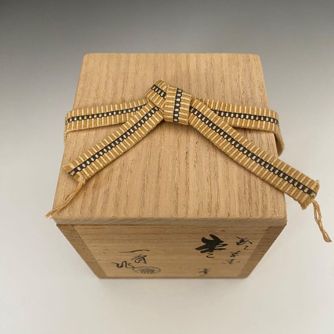 ◇茶平一斎 作 春の草花 棗 輪島塗 中棗 茶道具