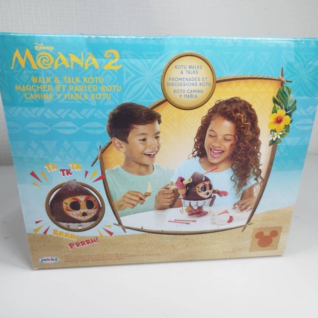 コトゥ モアナ 歩くおもちゃ 海外 新品 日本未発売 Moana 2 h850