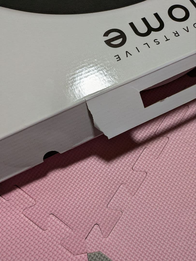 DARTSLIVE 　ダーツボード