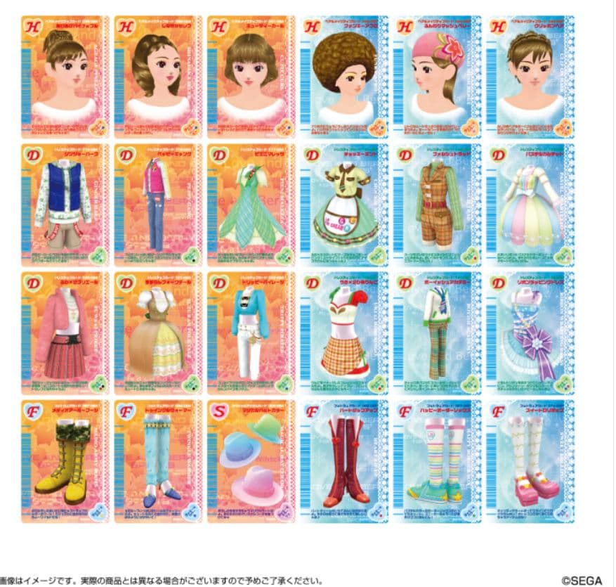 オシャレ魔女♡ラブandベリー クリアオシャレまほうカード