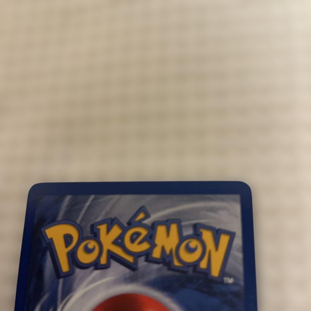 ポケモンカード 旧裏　悪いリザードン 英語　Dark Charizard