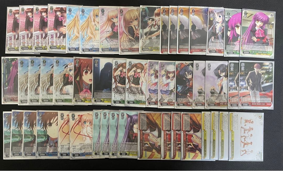 ヴァイスシュヴァルツ リトルバスターズ リトバス 枝電源 デッキ WS】-たぶんあたしひとりじゃ無理だからな- 『リトルバスターズ