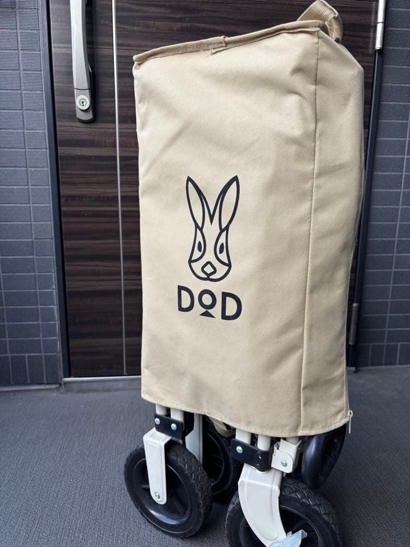 DOD キャリーカート ベージュの通販はau PAY マーケット - 輸入雑貨の