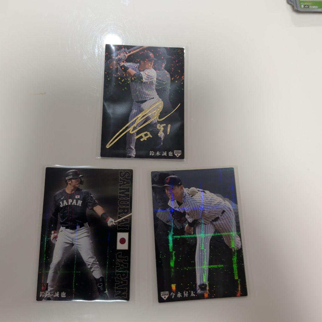 鈴木誠也 サインカード - メルカリ