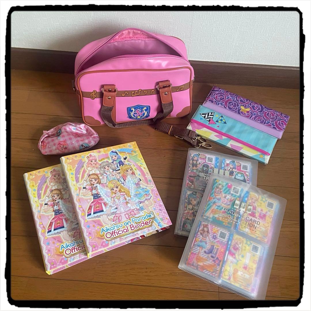 アイカツカード 500枚以上有り スターハーモニー学園　スクールバッグ付き アイカツカード 500枚以上有り スターハーモニー学園 スクールバッグ