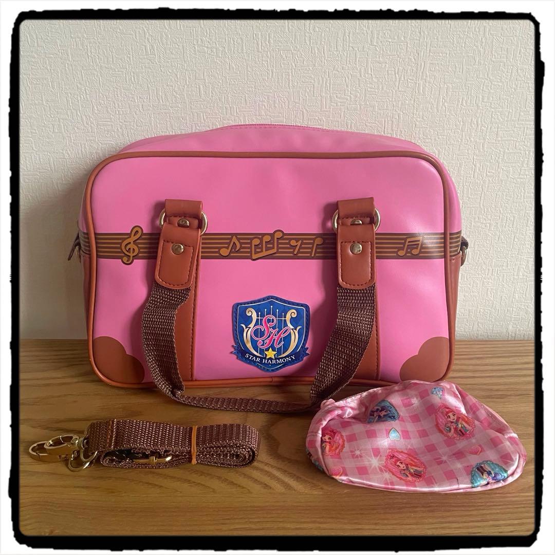 アイカツカード 500枚以上有り スターハーモニー学園 スクールバッグ