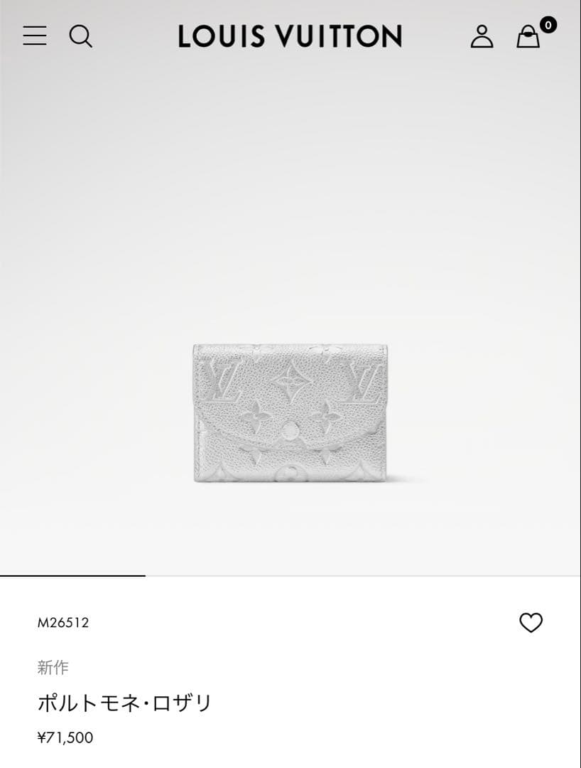 もも ルイヴィトンケース ポルトモネ・ロザリ