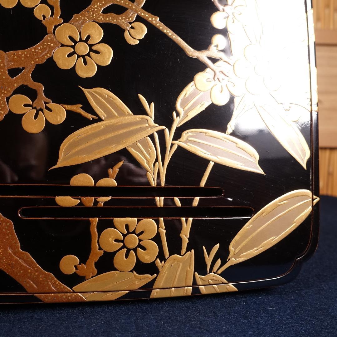 最高級京漆器 三上揚光堂 松竹梅蒔絵 花月台 三つ組盃揃 共箱の通販は