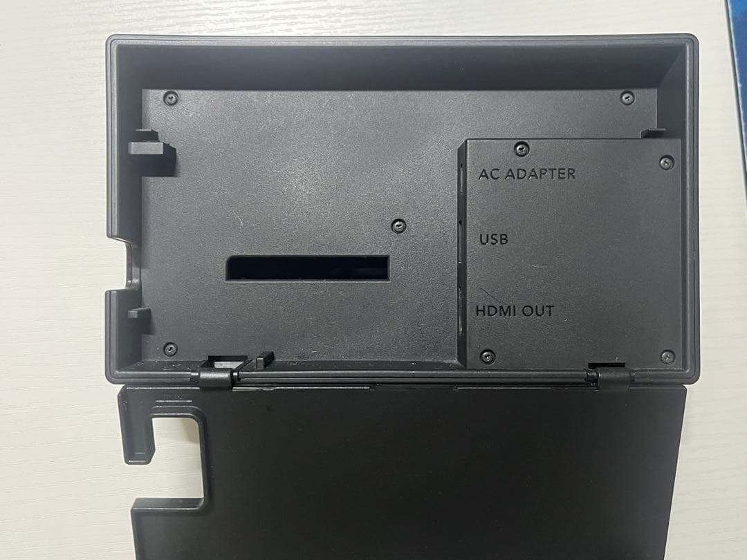 は*！様 Nintendo Switch