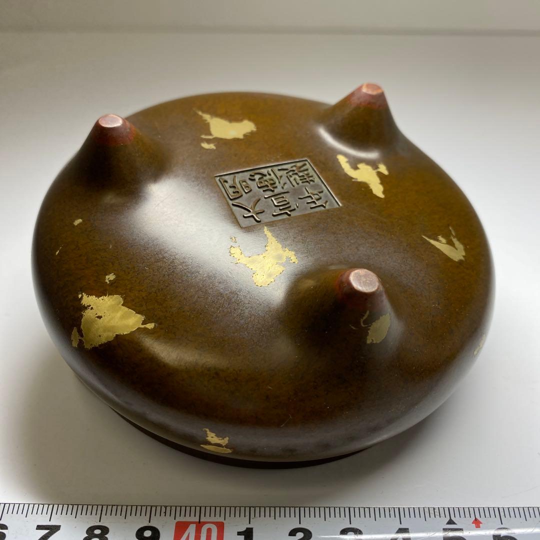 中国古玩 大明宣徳年製 古銅香炉 906g 東Y7-0307☆2Fトトカエ - メルカリ