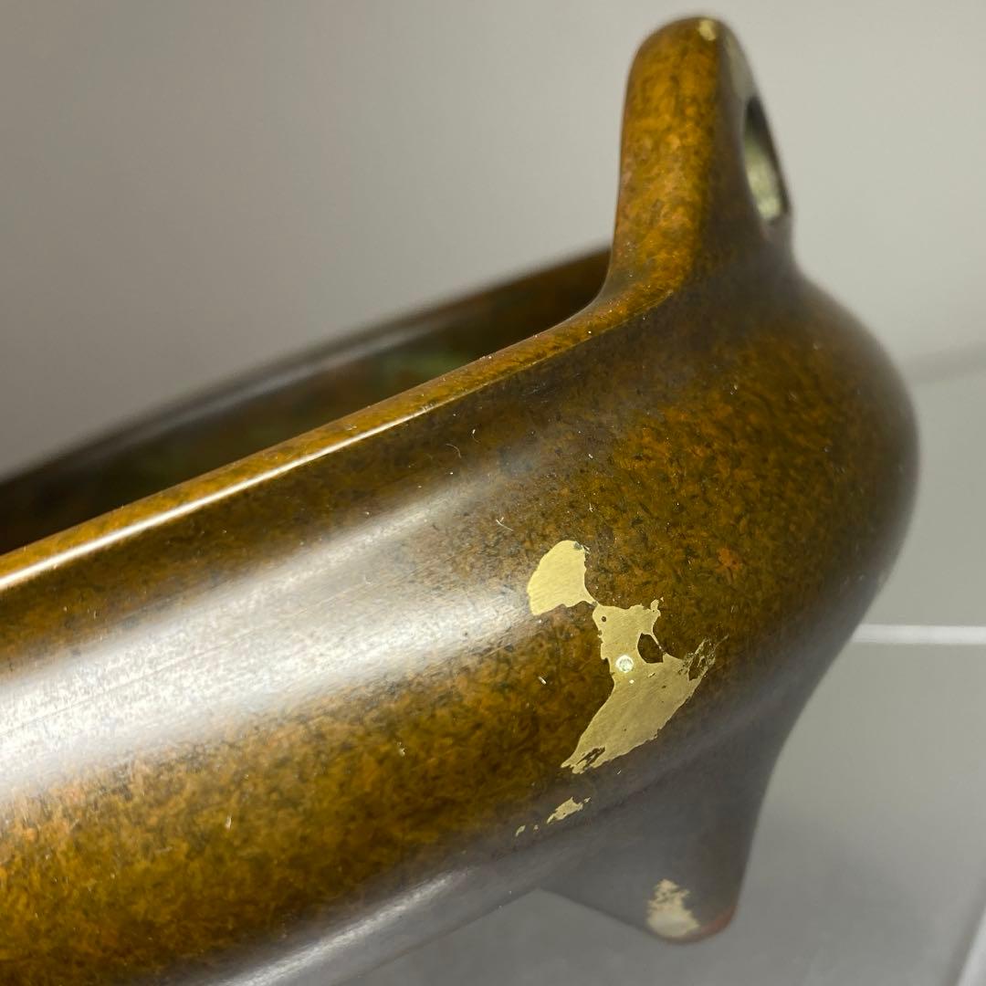 中国古玩 大明宣徳年製 古銅香炉 906g 東Y7-0307☆2Fトトカエ - メルカリ