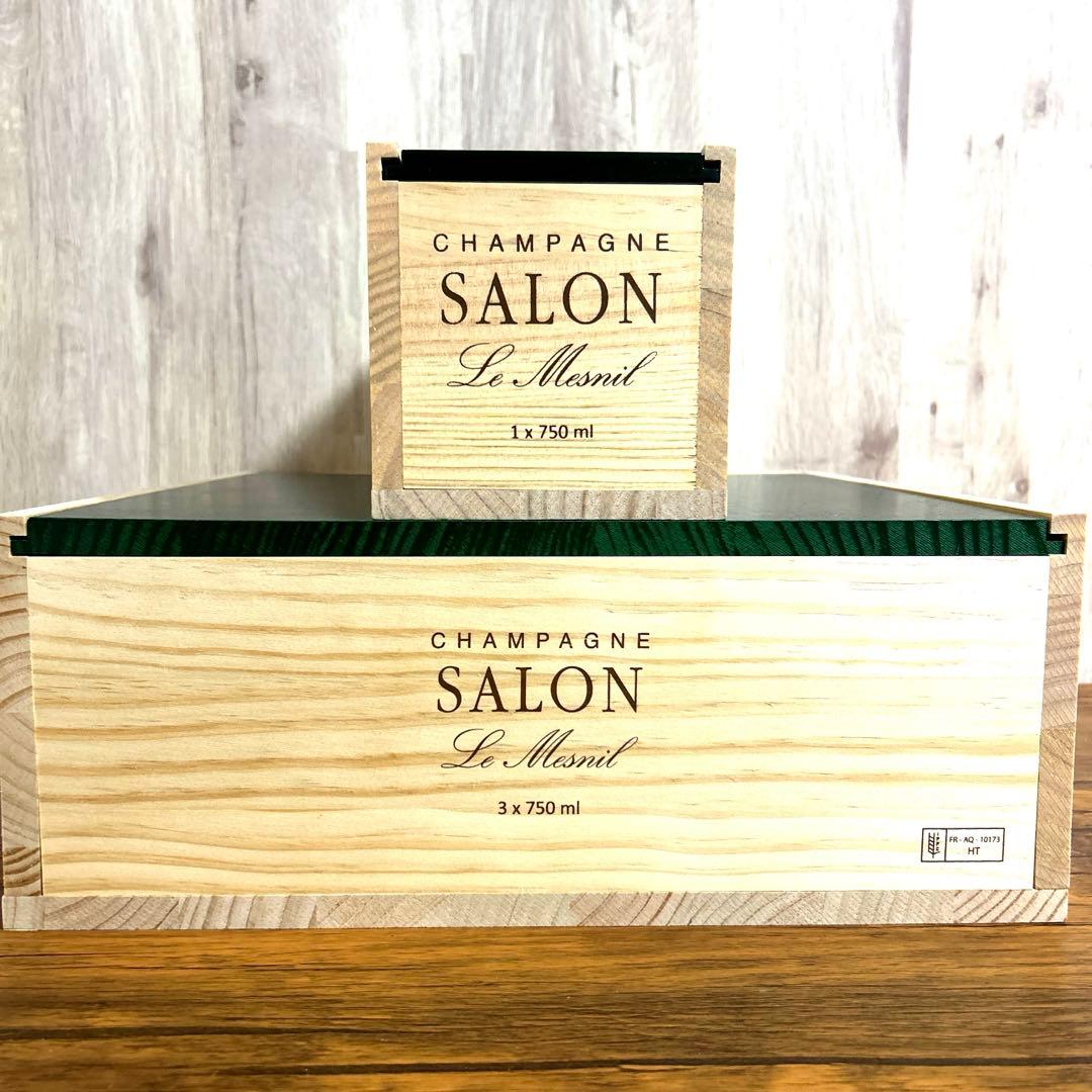 Salon 2013の木箱と空き瓶 （中身無し）Salon 2013 シャンパン 空瓶3本