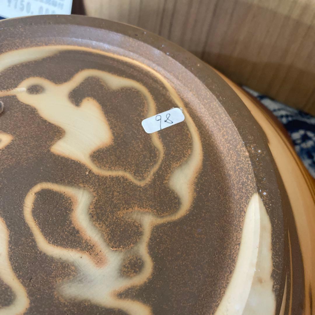 松井典之 備前 練上鉢 定価75万円