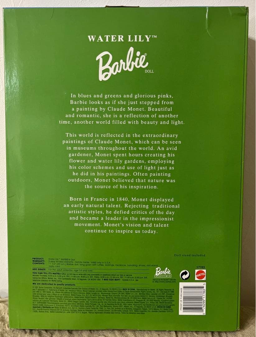 Water Lilly Barbie ウォーターリリーバービー