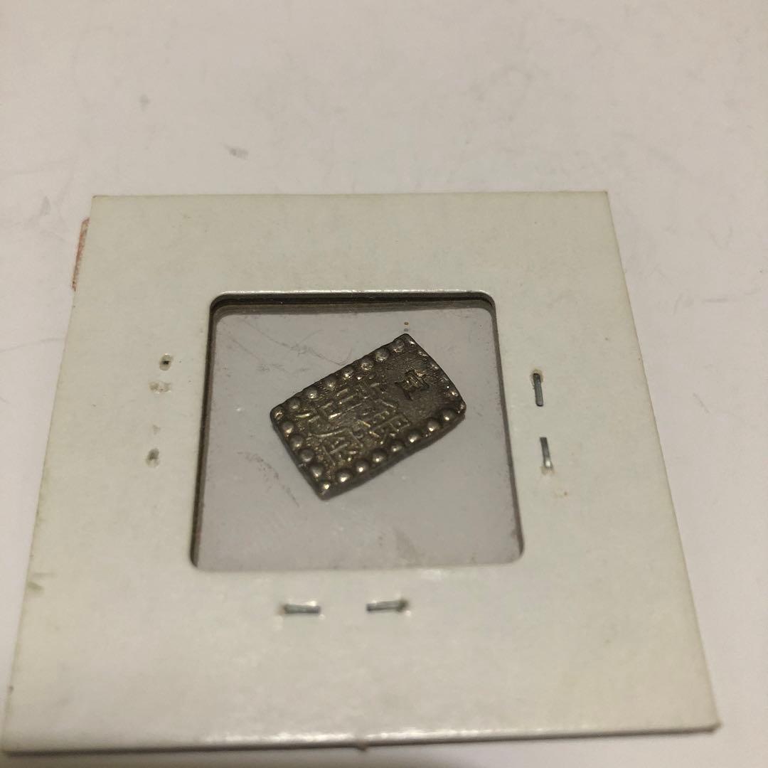 安政一朱銀 1.88g