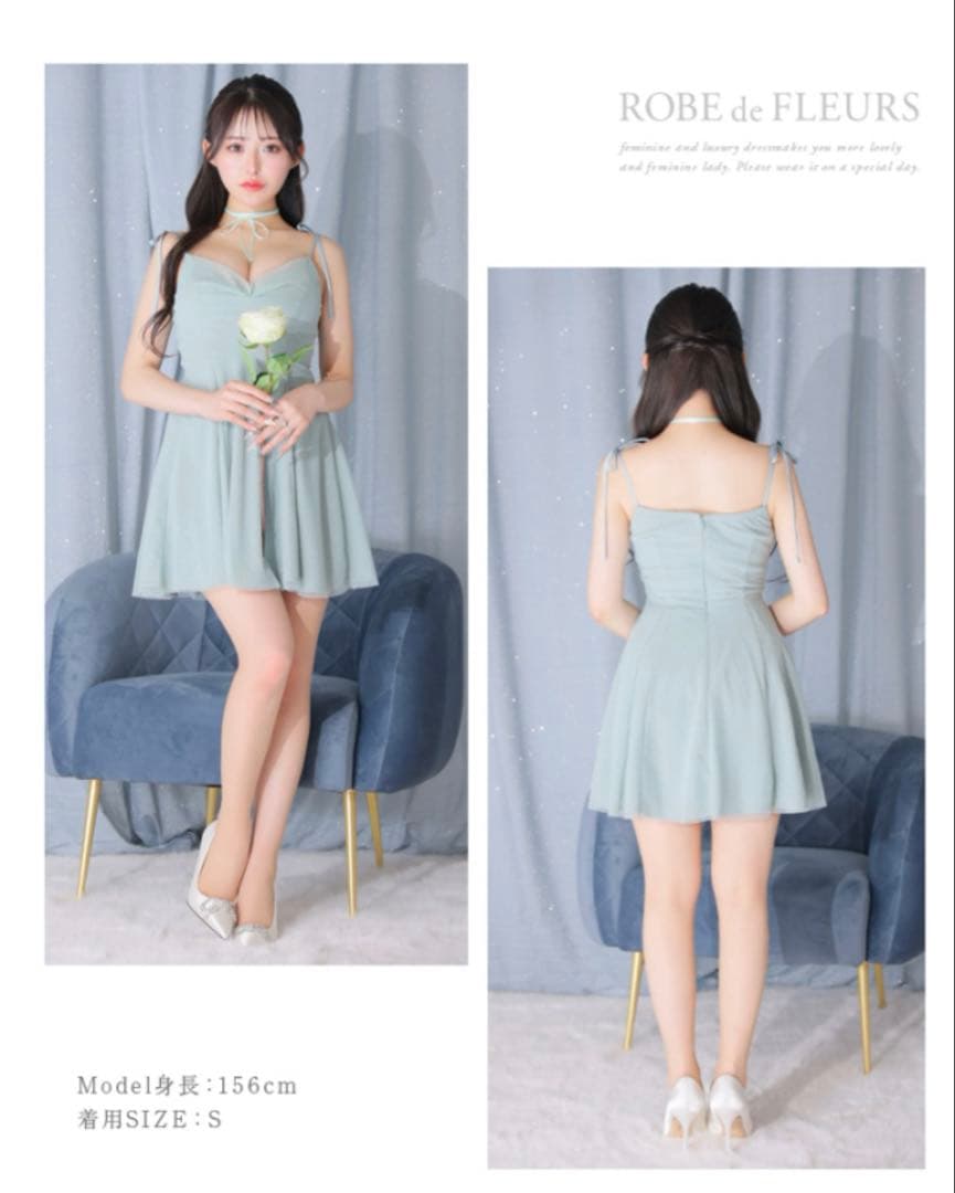 新品　超美品　ローブドフルール　ドレス　S