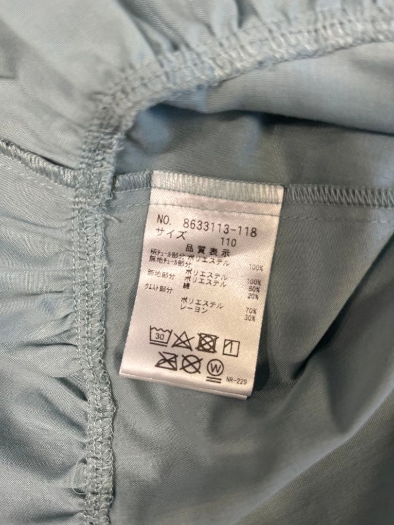 再値下げ‼︎ 未使用⭐︎katespadekidsチュールスカート110 紙袋付き