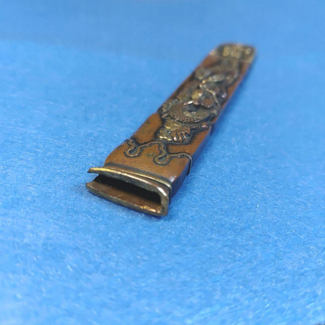 小柄　雲龍図　金銀象嵌　唐獅子