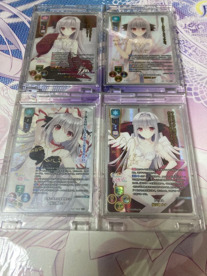 lycee navel ファンタズマゴリア 　chaos　つり乙シリーズ　まとめ