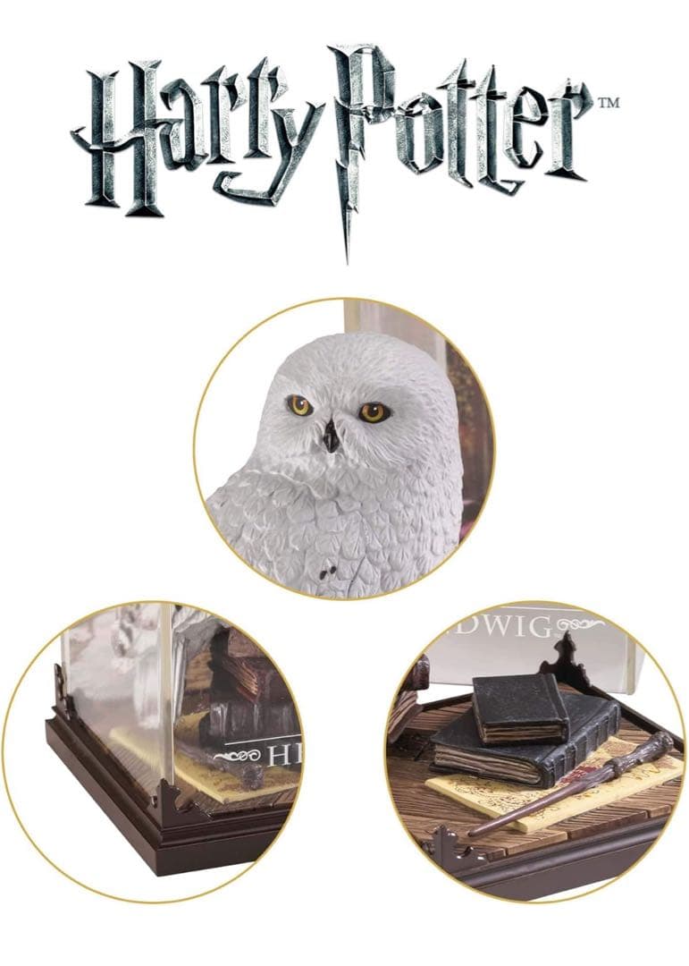 T*o様 【ノーブルコレクション】フィギュア 魔法生物《HEDWIG ヘドウィグ