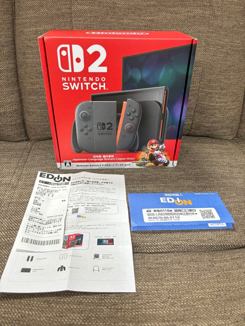 z*s様 新品未使用 ニンテンドースイッチ2 Switch2 本体 マリオカート