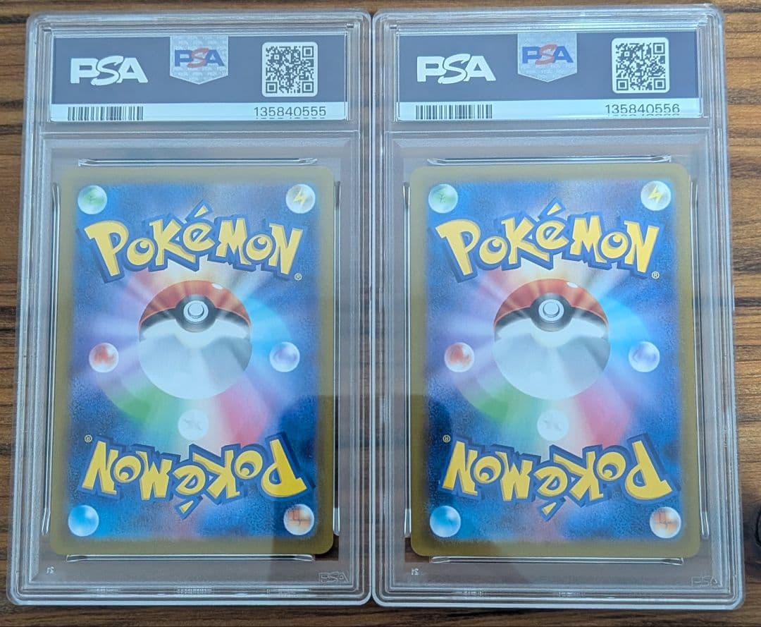 【PSA10】メガゲンガーex ゴースト 2連番 ゾロ目 555