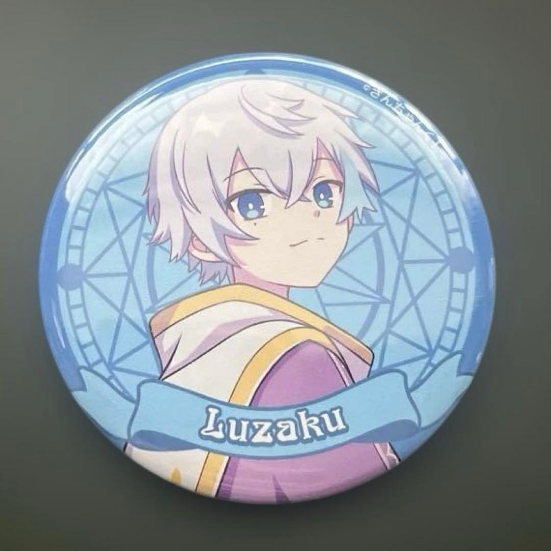 さんちゃんく！ 魔法少年 トレーディング缶バッジVol.7 等身 水月